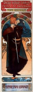 アルフォンス・ミュシャ Painting - ハムレット 1899 チェコ アール ヌーボー独特のアルフォンス ミュシャ